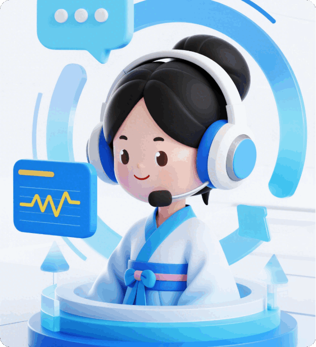 Tencent Cloud 腾讯云国际